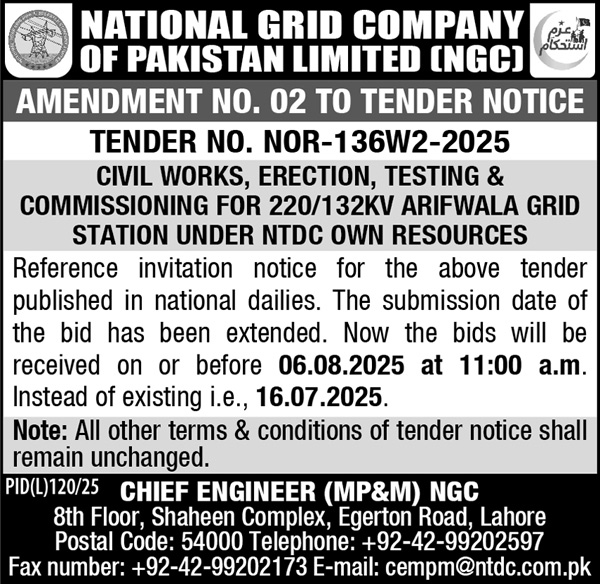 National Grid Company of Pakistan Lahore Tender Notice